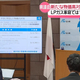 �ƥ�Ӷ���NEWS