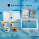 Soup Stock Tokyo��ꡢ�ƤˤԤä�������ॹ���פʤɤ�ڤ���륵�ޡ����եȤ����䡪