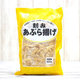 業務スーパーの500g『刻みあぶら揚げ』はちょい足し食材として使いやすい