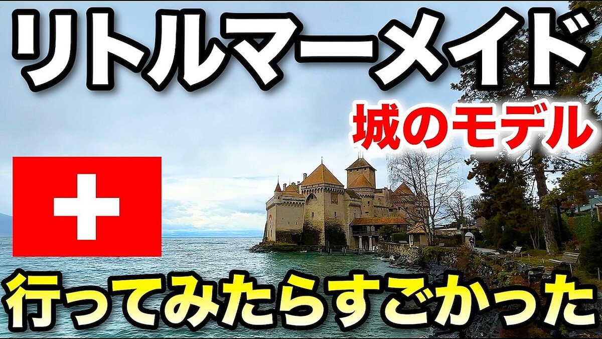 �إ�ȥ롦��ー�ᥤ�ɡ٤������ء���ǥ�ˤʤä��������֥�����פ������ι