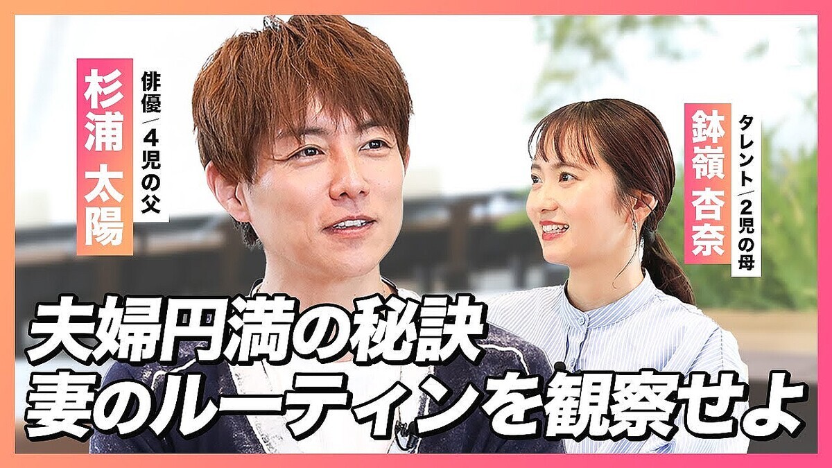 �������ۤ����������ر����ζ˰աֺʤ򸫤Ƹ��椹��סȼ������ɤǤϤʤ������ϡɤˤʤ뤿��ΰռ�����