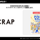 ȳΡSCRAPפ򤭡æХΥݡ륵ȡESCAPE.IDפ˽о