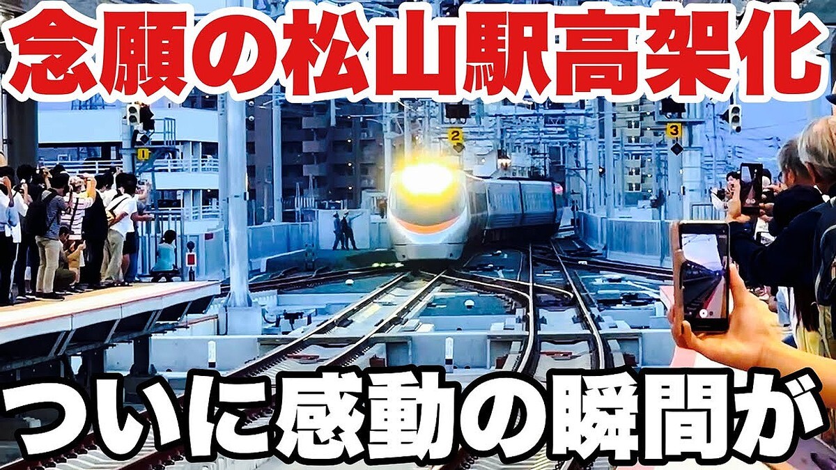 �綽ʳ�����������ؤ�8000���ż֤��������֤��ä������Ǥ��͡�