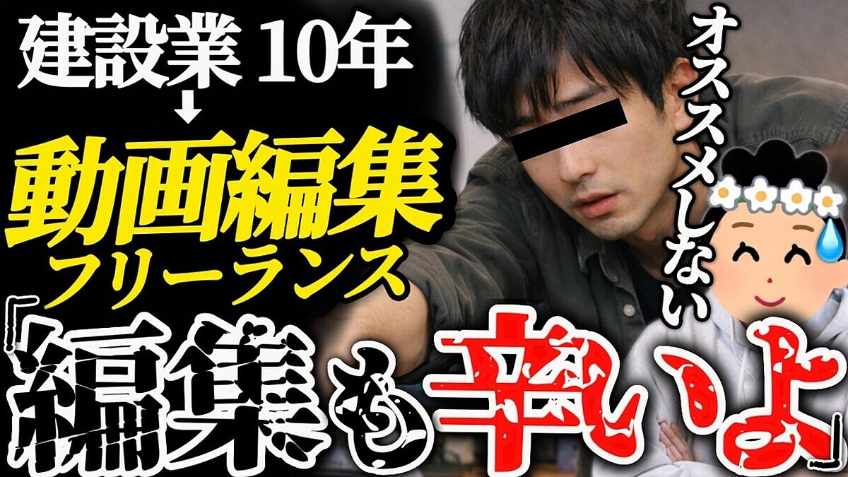 ��8�����οͤϺ��ޤ��Ƽ����׸��ֻդ��Ǹ�����ư���Խ�����������Τ�줶�����