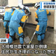 JRT四国放送