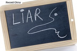 22�����ѻ����֤ϡ�̼�������ٱ�˴��������Ȥ�����Ĥ����ˤ�10���֤ι�����α��ʬ�ˤʤä����������������̿���