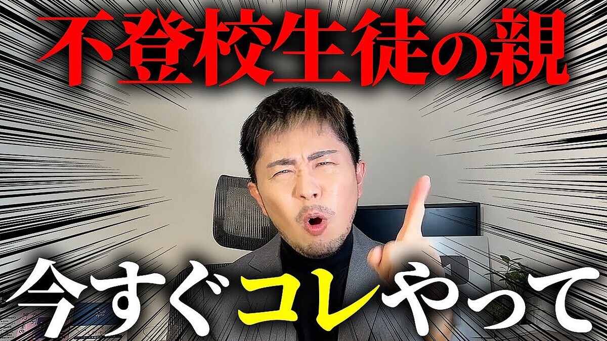 ���й����̤οƤ˿��ش����ν�������������դ����ɥХ����ֿƤ��б���̤�褬�Ѥ���