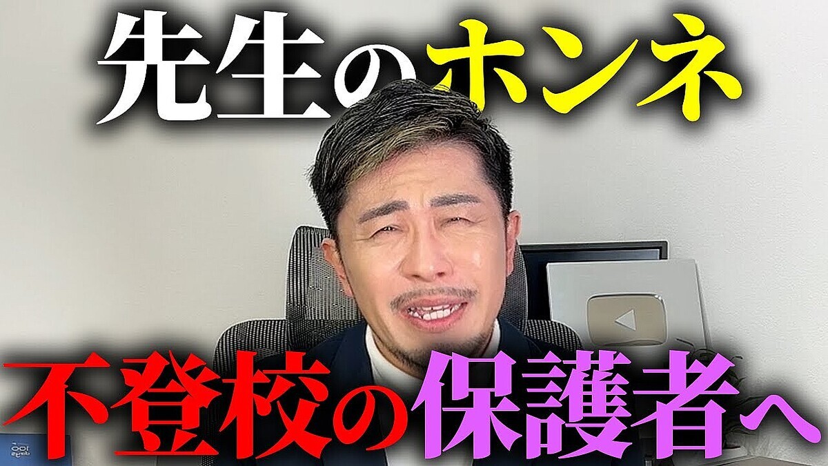 �ֳع������Ƥ���ʤ��׸����դ����й��λҤؤ��ܲ����롪�ƤؤΣ��ĤΥ��ɥХ�����