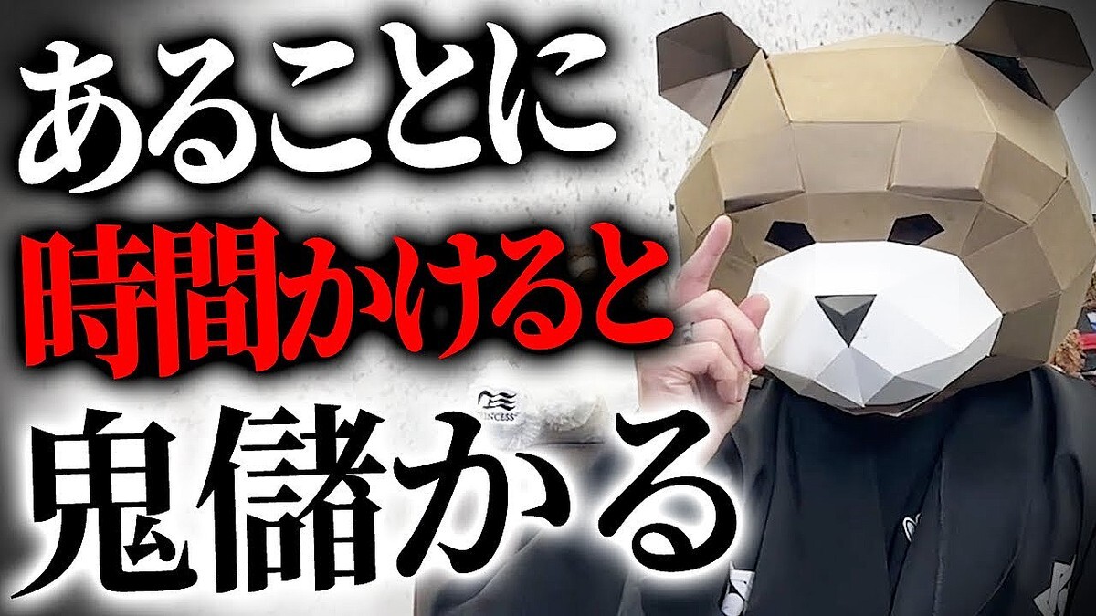 �ʤ����ܵҤ�Υ��Ƥ����İճ����Τ�ʤ��ִط��ݻ������ȡפ����ΤȤϡ�