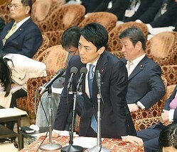 �ڻ��С��ƣΣι�Ʊ����Ĵ���֥ۡݥ��Ȱ��ܡ����˻῭�ӡ��ʼ�Ϻ��ϵ���