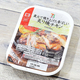 セブンのチルド食品『炙り焼チキン』は焦げの香りが食欲をそそる良おかず