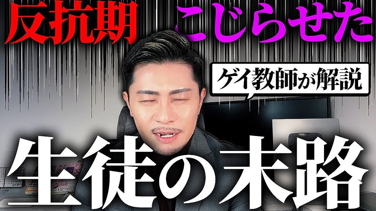 ����ˤޤ�ȯŸ�ĸ����դ����ȿ�����򤳤��餻�����̤ζä��η���