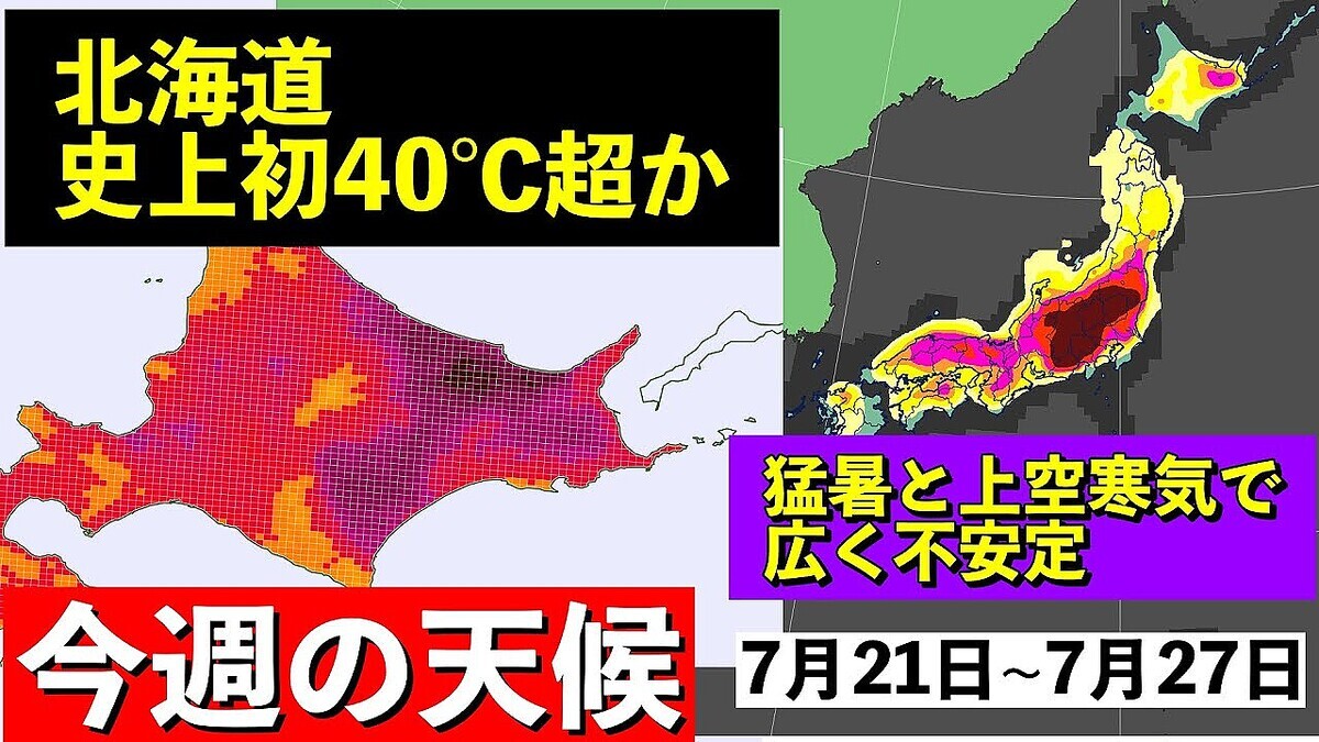 ����ͪ������̳�ƻ�ǻ˾���40��Ķ����ǽ���׷پ⡪�ֽ뤵�к����뱫�ٲ����