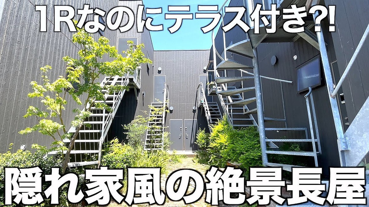 ��ä�����ư���֤ޤ����̩���ϡ��׷�ë��ȴ���Ƥ��ɤ��夯�ֲ���ƥ饹�դ�����ー��פ��⸫��