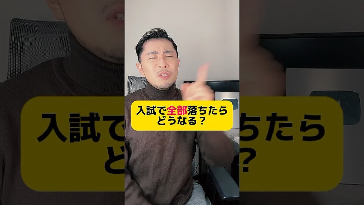 �⹻����������Թ�ʤˤʤäƤ��ޤä���ĸ����դ��ꥹ�����к�����⡪