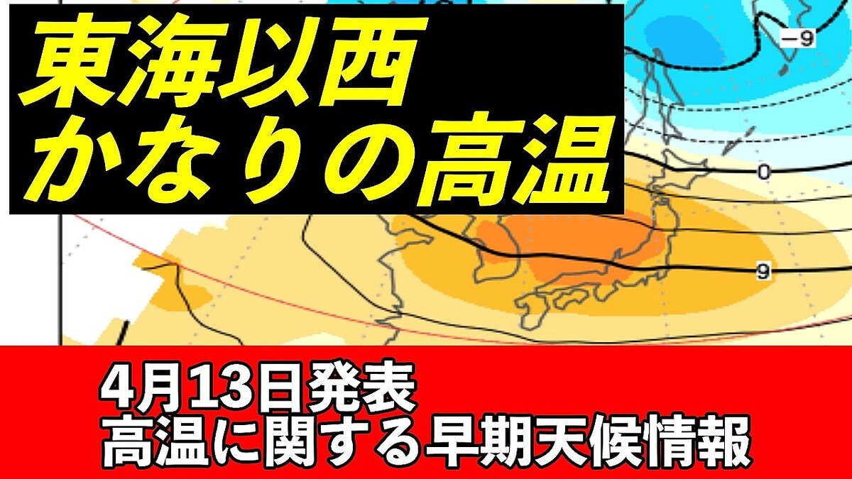 �ΤäƤ��������۾�ⲹ�ο��¡�4��ܤ����쳤～�����ܤǲ�����³�Ф���辰