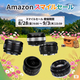������ー�󡧡�SG-image�ס�AstrHori�׸򴹥�󥺤���ー���桡Amazon ���ޥ���SALE��