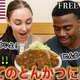 ꥫͥåץ롢ȡܾΤȤ󤫤Ĥ˶ʳ ̥Ϥθ