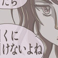 ְ˰ʤ׷뺧ۤ˳и򸫤äʤ