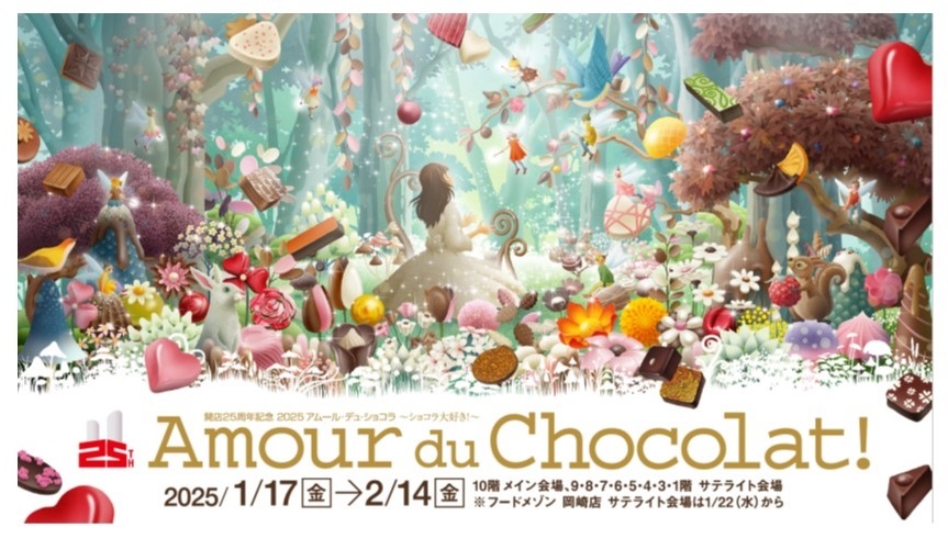 [1/17～]ーɥー˥֥ϥꥨĳľΥーǴɬܥ֥10