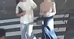 名古屋市ホテル強盗殺人 現代ビジネス編集部が「美人局」の画像入手