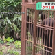 STVニュース北海道