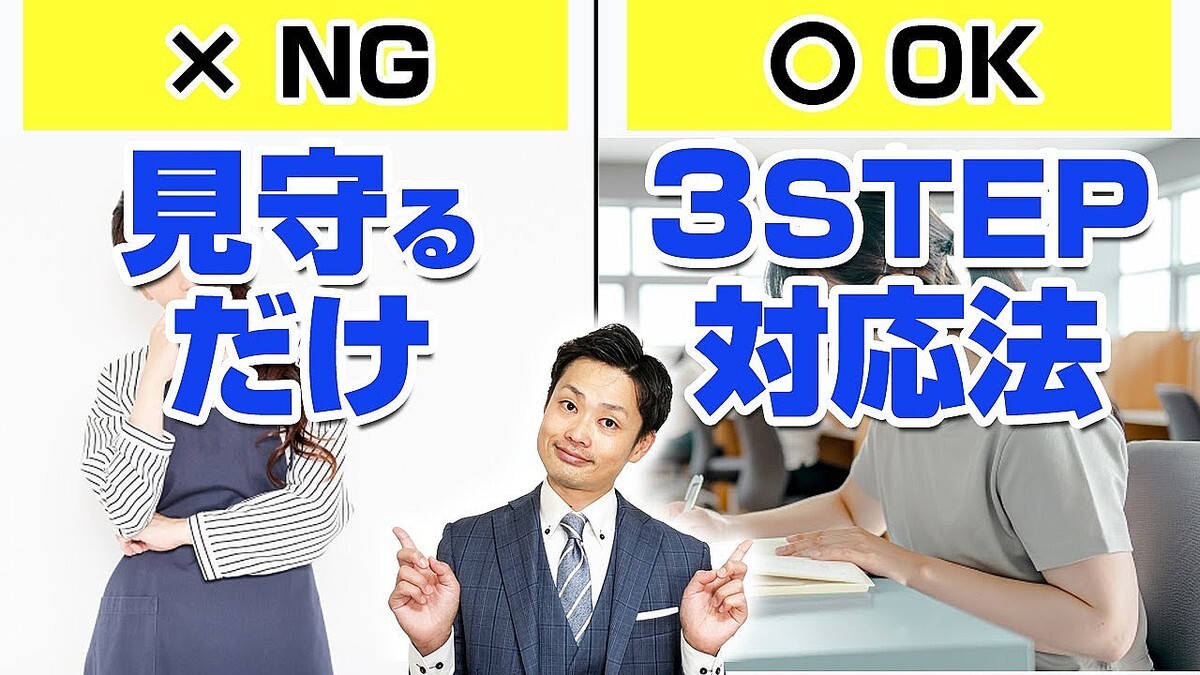 ����ع����դ�������ֽΤ����꤬��� �Ƚ������ʤ��ҡɤ�ư�����Ƥ�����������ー��ˡ�Ȥ�