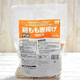 業務スーパーの1kgとりから『鶏もも唐揚げ』は味付けシンプル＆衣サクサクのコスパ食品