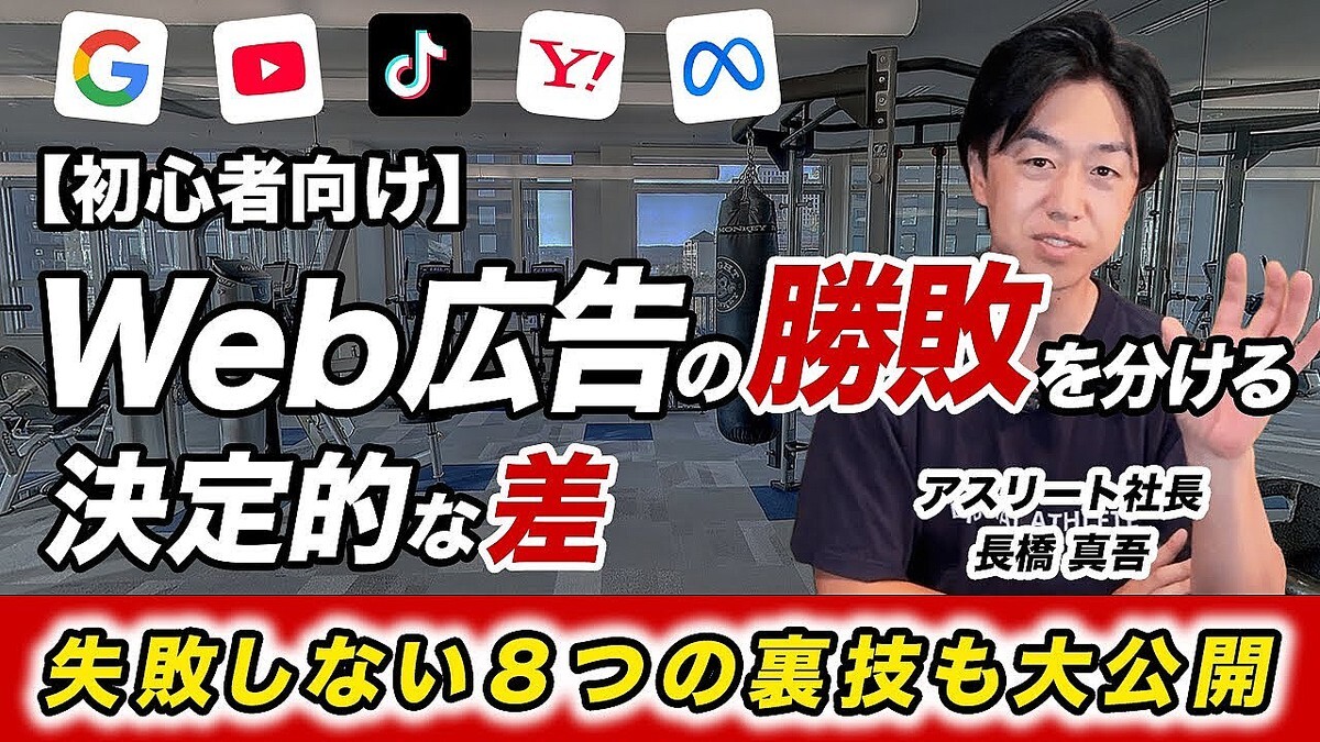 �ǥ����륢����ー�ȳ�����Ҥ�Ĺ������᤬���⡪ Web����Ϥ��٤������ʤ��٤������Ԥ��ʤ�Ƚ�ǥ�����