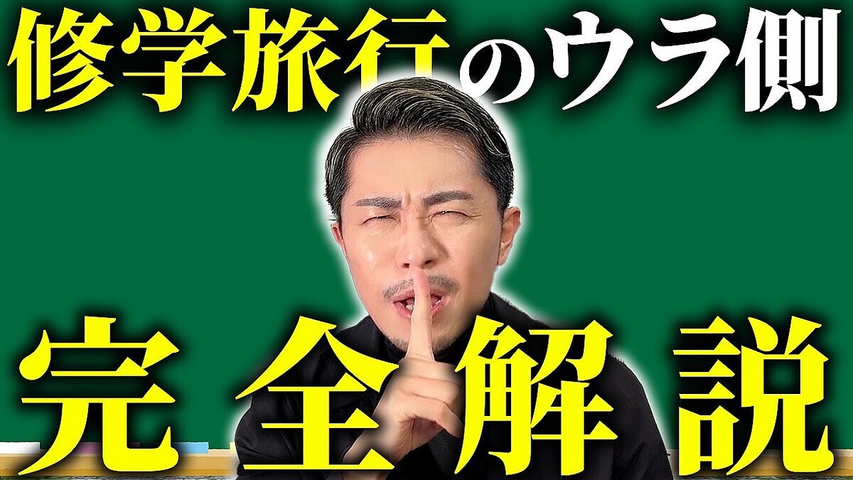 �����դ����٤ƶ����ޤ��� ���̤��ݸ�Ԥ��Τ�ʤ�����ι�Ԥ�΢��