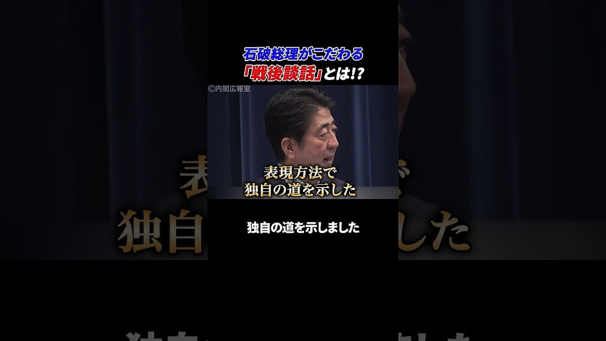 �������ä����ܡ����80ǯ������������ä��ɤ߲�