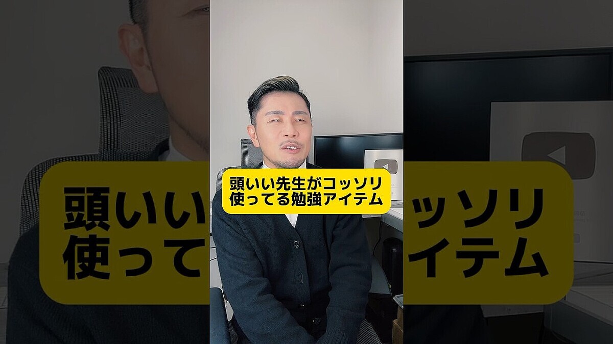 �ٶ���ã����̩ʼ��ϡ������դ��֥Ρ��ȤϤ⤦�Ť����פȰ콳