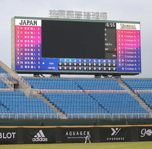 ���JAPAN��������ܤ������������Υ������ܡ��ɡʻ��ơ����ġ�������