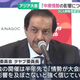 OCA評議会・調整委員長「中東情勢の影響について情報収集している」　アジア大会