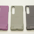 Style Cover with Stand for Xperia 1 VII