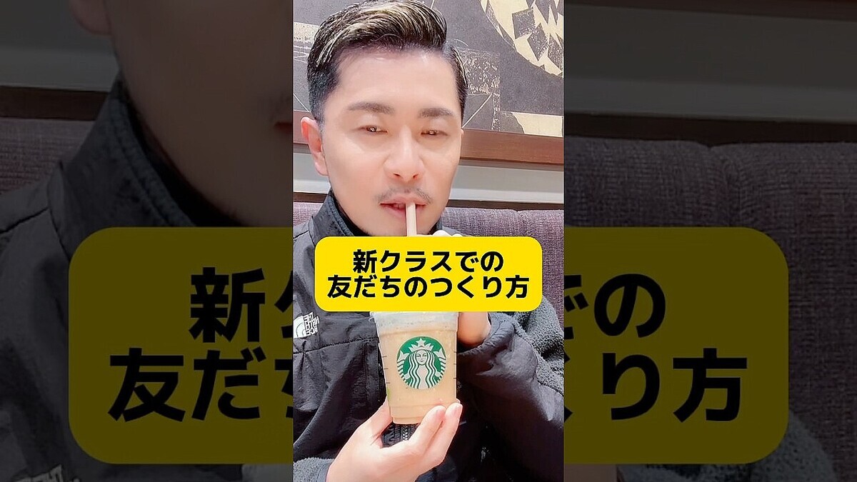 ���饹�ؤ����԰¤ʿͤء������դ�����޻᤬������ͧ�������Υݥ���Ȥȼ���ˡ