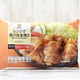セブンの冷凍食品『豚の生姜焼き』のおすすめ度は？ 気になる味付けや量をチェック