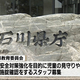 �ƥ�Ӷ���NEWS