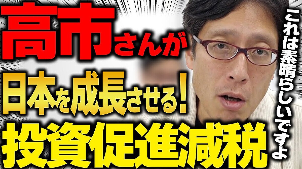 ����ɾ���ȡ����Ĺ��ٻ�֤����100%�¶�徺�˷Ҥ���׹�Ի�ηк��������仿���ǥե�æ�Ѥؤ�ƻ�ڤ�Ű�����