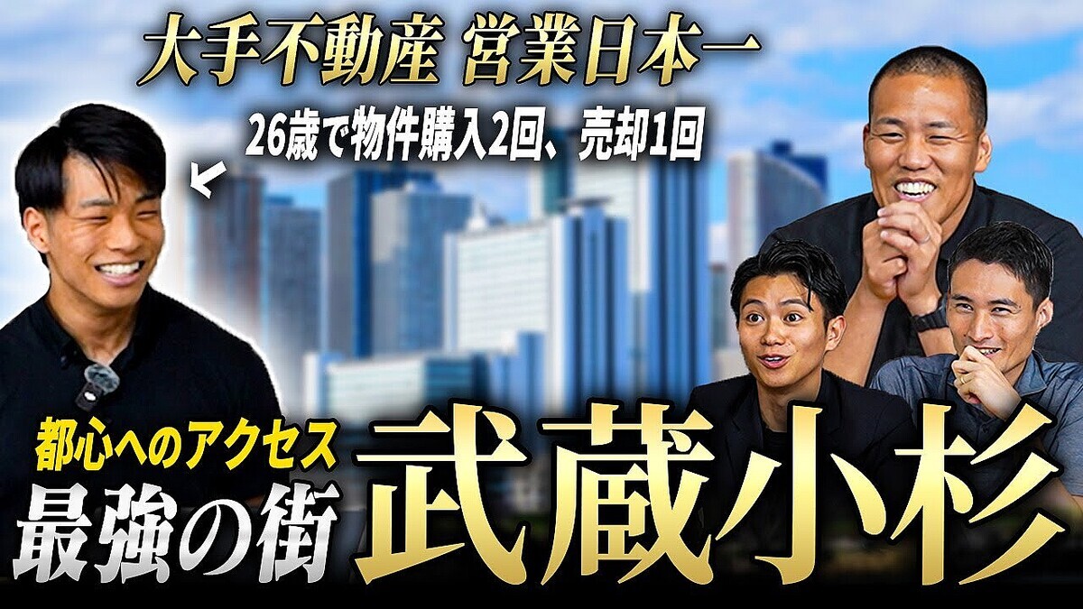 �ΤäƤ���������¢�����ο��¡���ư���Υץ����������ֺǶ��פȸ�����3�Ĥ���ͳ