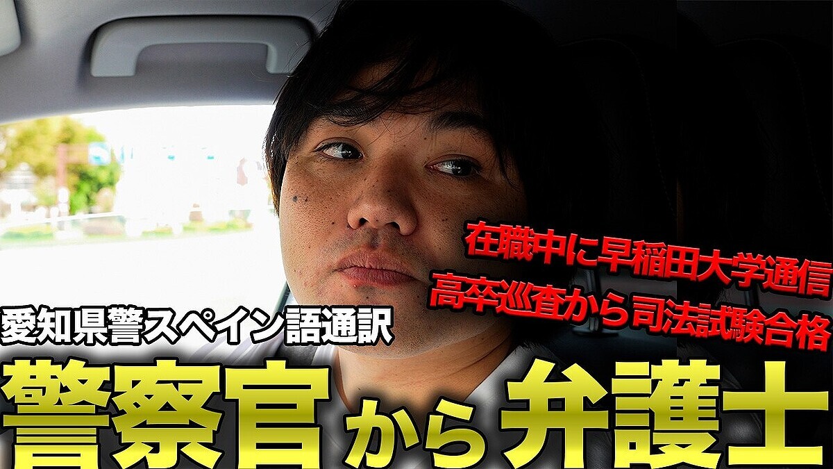 �ֿ�ʹ��ã���ʤ������ٶ������׸����θ��٤ι�´�ٻ������۸�Τˤʤ�ޤǡ����ѻ�ϡ֡�΢���ܡɤ�2���֡פȤ����׷�β��