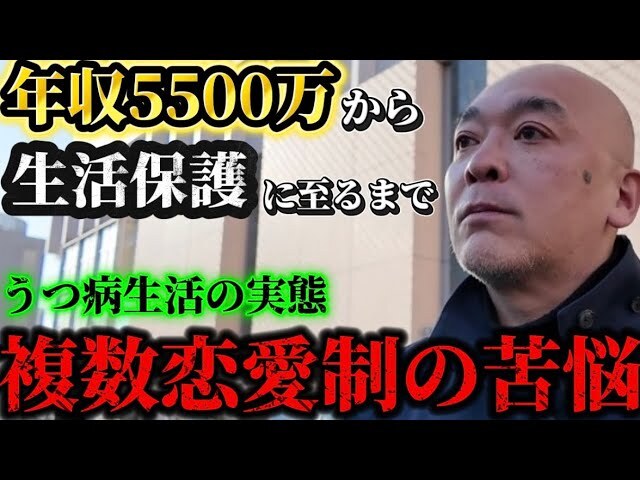 �ֶ�Ԥθ��¤�30�������ʤ���ǯ��5500����Ԥ��������������ݸ�˻�ä�����ɤؤ�­��