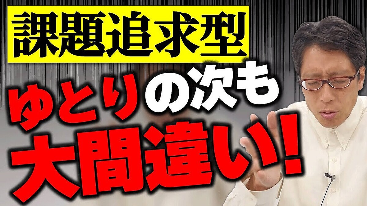 ʸ�ʾʤβ����跿�����Ĺ��١ֳؤ����˵���������ʤ�����˰ŵ��ΰյ�����