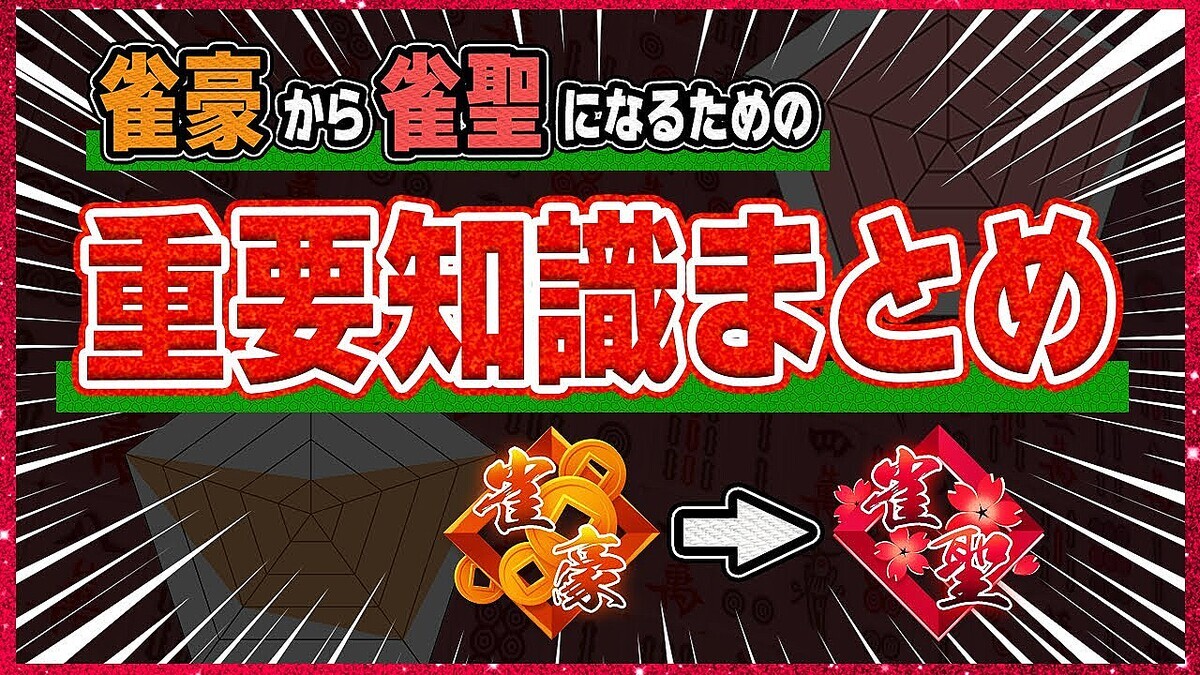 ���Ρֿ���פ��ɡ������Ǥ֤��ˤ졪������Ͷ������������μ�����¸�ǡ����ޤȤ�