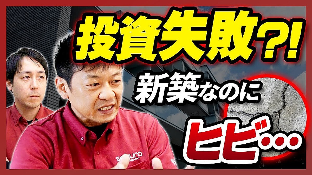 ����ư������ԡۿ��ۤǤ���...���������ʪ��ǻܹ��ߥ���¿ȯ����ճ��ʸ����Ȥ�