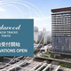 The Ascott Limited�����������å����Į�ȥ�å������