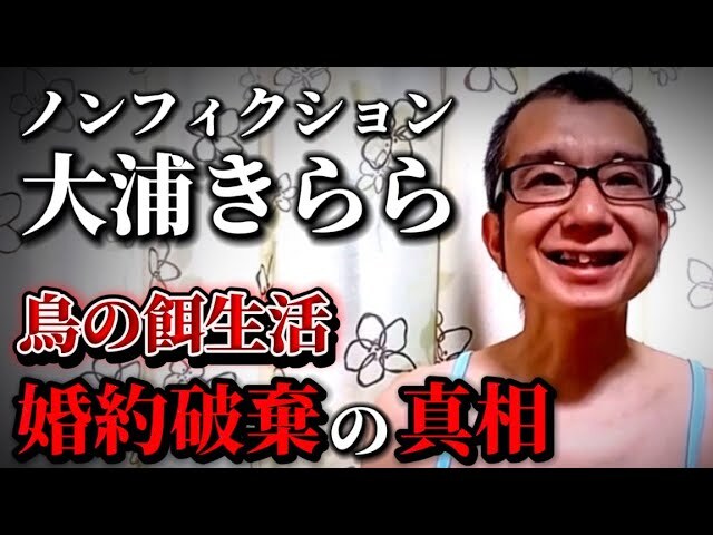 �֤⤦���٤ȴؤ�ꤿ���ʤ��ץ����Υ�ե��������б顦�籺�����᤬��ä������˴��ο���ȸ��ߤμ���