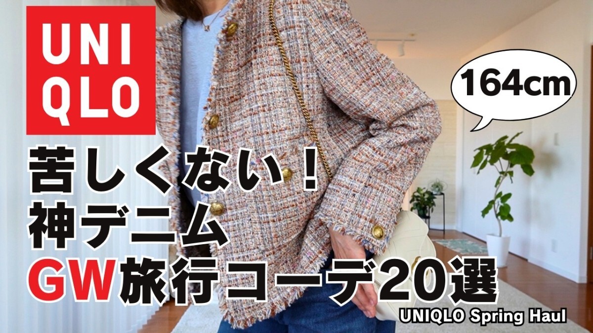�֤�ʢ�˻ɤ���ʤ���50���ι�Ԥ�ʾ夲�����˥����Ρȿ��ǥ˥�ɤ���󤷽�