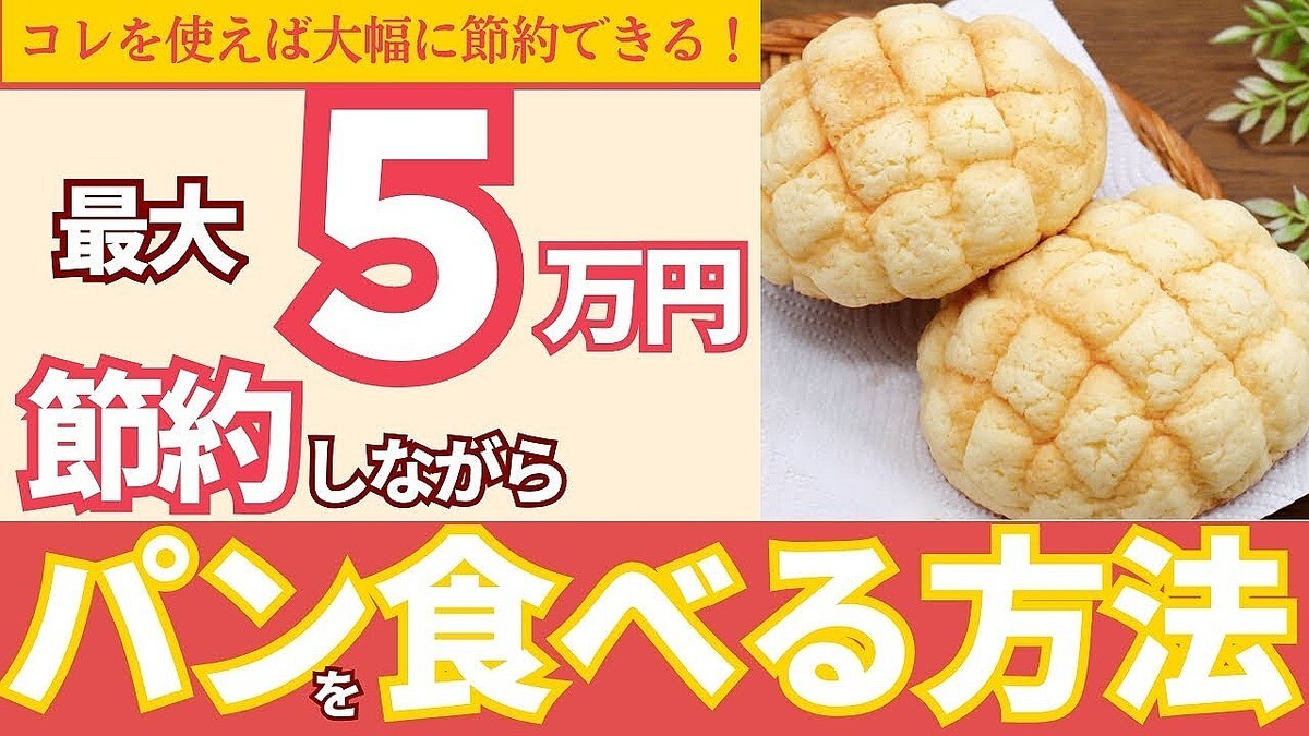 �����������ϥ�ー��ー����ʴ�׷򹯥ѥ�����Ȥ��������������ʤ��ǯ��5���߰¤��Ѥ�΢�略