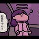 ただの夢じゃない…？ 入院中に見た不思議な夢。偶然では片づけられない、生死の境で起きた温かい奇跡【書評】